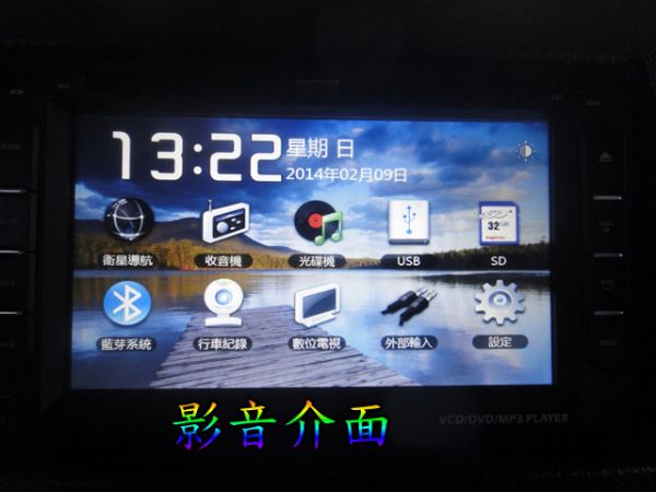 Outlander 2013年 僅跑9千 照片8