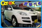 台中市LUXGEN納智捷 7 SUV  LUXGEN 納智捷 / SUV中古車