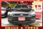 彰化縣Ford 福特 Focus 2.0 FORD 福特 / Focus中古車