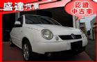 台中市VW 福斯 Lupo VW 福斯 / Lupo中古車