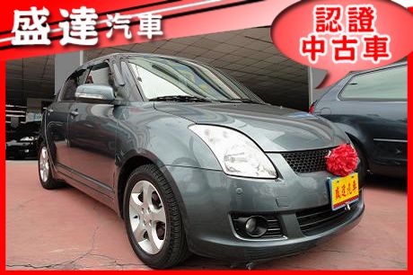 Suzuki 鈴木 Swift 照片1