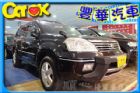 台中市Nissan 日產 X-Trail  NISSAN 日產 / X-Trail中古車