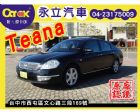 台中市2008 NISSAN TEANA 天窗 NISSAN 日產 / Teana中古車