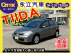 台中市2008 NISSAN TIIDA 頂級 NISSAN 日產 / TIIDA中古車