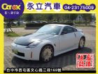 台中市2005 NISSAN 350Z 東京甩 NISSAN 日產 / 350Z中古車