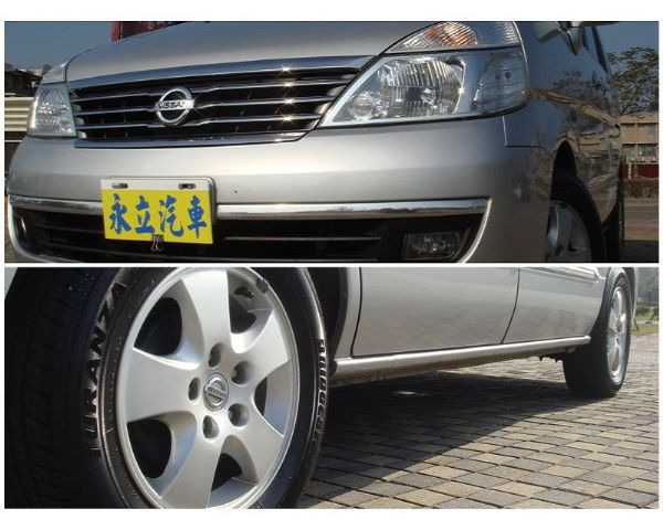 2009 NISSAN Serena Q 照片10