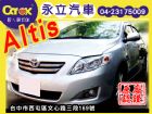 台中市2009 TOYOTA ALTIS 電視 TOYOTA 豐田 / Altis中古車