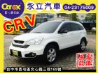 台中市2008 HONDA CRV 2.4  HONDA 台灣本田 / CR-V中古車