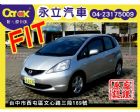 台中市2010 FIT 帥氣 都會車 省油  HONDA 台灣本田 / Civic中古車