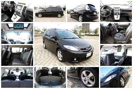 2010 MAZDA 5 馬5 天窗 照片7