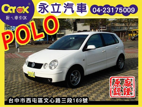 2003 VW POLO 照片1