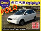 台中市2003 VW POLO VW 福斯 / Polo中古車