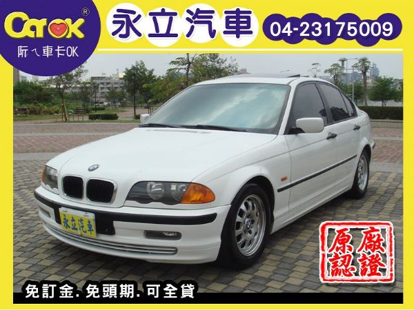 BMW 318 1999年 代步車 天窗 照片1