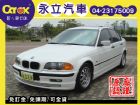 台中市BMW 318 1999年 代步車 天窗 BMW 寶馬 / 318i中古車