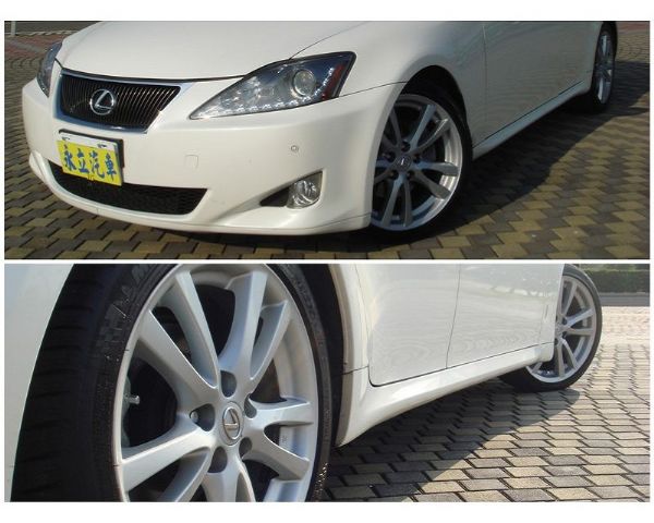 2007 稀有白色黑內裝 LEXUS I 照片8