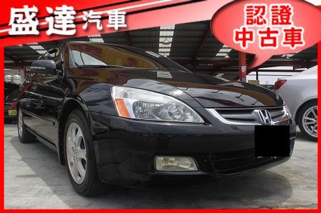 Honda 本田 Accord K11 照片1