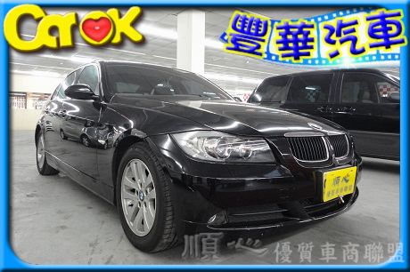 BMW 寶馬 3系列 320  照片1