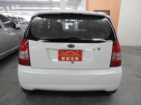 Kia 起亞 Euro Star 照片10