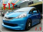 彰化縣本田 FIT 09年 1.5藍 HONDA 台灣本田 / Ferio中古車