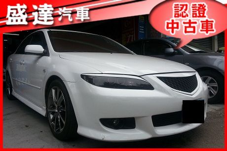 Mazda 馬自達 6S 照片1