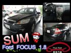 台中市Ford  福特 FOCUS 佛卡司  FORD 福特 / Focus中古車