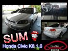 台中市Honda 本田 Civic K8 HONDA 台灣本田 / Civic中古車