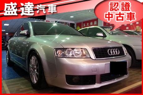 Audi 奧迪 A4 1.8T 照片1