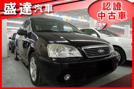 Ford 福特 MAV 照片1