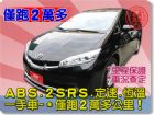 台中市SUM聯泰汽車 2010 WISH TOYOTA 豐田 / Wish中古車