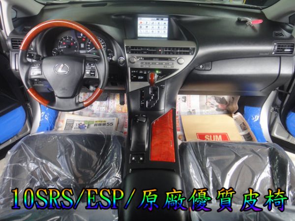 SUM聯泰汽車 2010年 RX350 照片3