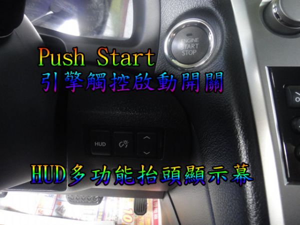 SUM聯泰汽車 2010年 RX350 照片5