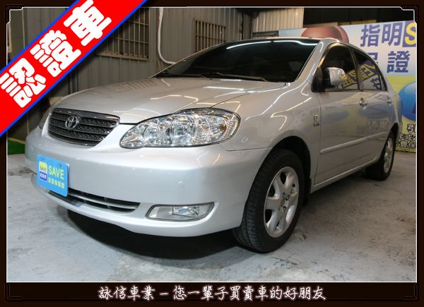 TOYATA ALTIS 1.8 200 照片1