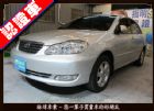 新北市TOYATA ALTIS 1.8 200 TOYOTA 豐田 / Altis中古車