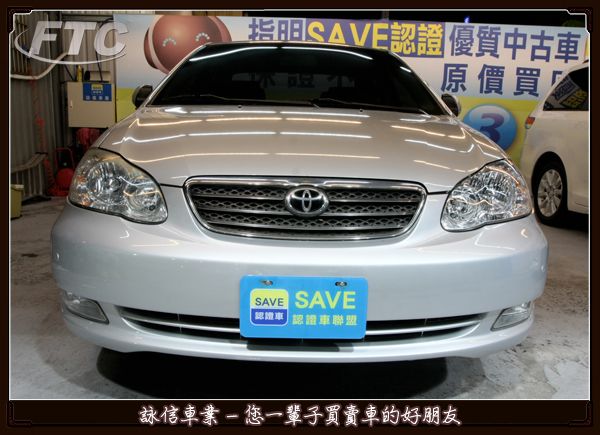 TOYATA ALTIS 1.8 200 照片3