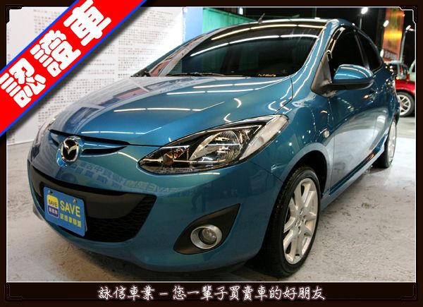 MAZDA 2 馬2 馬二 跑八千 20 照片1