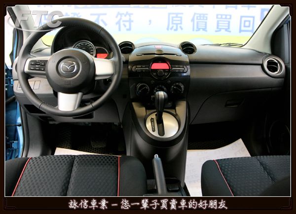 MAZDA 2 馬2 馬二 跑八千 20 照片4