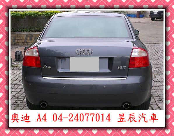 AUDI/奧迪 A4 照片4