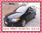 台中市MAZDA/馬自達PREMACY MAZDA 馬自達 / Premacy中古車