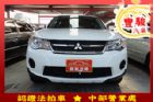 彰化縣Mitsubishi 三菱 Outlan MITSUBISHI 三菱 / Outlander中古車