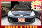 彰化縣Nissan 日產 Tiida NISSAN 日產 / TIIDA中古車