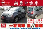 台中市Citroen 雪鐵龍 C2 1.6 灰 CITROEN 雪鐵龍 / C2中古車