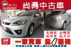 台中市 福特 FOCUS TDCI 2.0 銀 FORD 福特 / Focus中古車