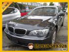 桃園市Bmw 740Li 4.0 BMW 寶馬 / 740Li中古車