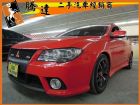 台中市Mitsubishi 三菱 Fortis MITSUBISHI 三菱 / Lancer中古車