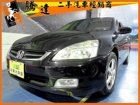 Honda 本田 Accord K11 照片1