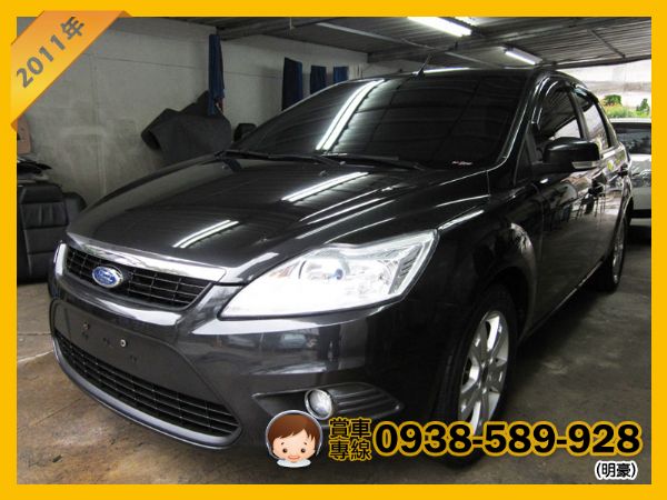 Ford Focus 黑 1.8 照片1