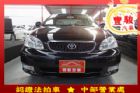 彰化縣Toyota豐田 Altis TOYOTA 豐田 / Altis中古車