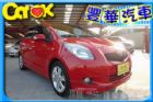 台中市Toyota豐田 Yaris  TOYOTA 豐田 / YARIS中古車