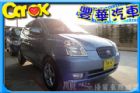 台中市Kia 起亞 Euro Star  KIA 起亞 / Euro Star中古車