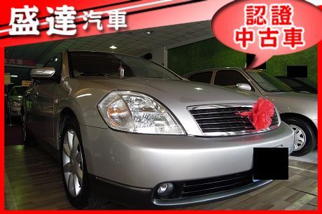 Nissan 日產 Teana 照片1